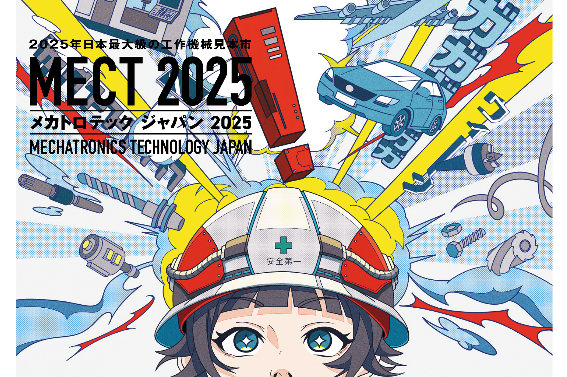 202310mect